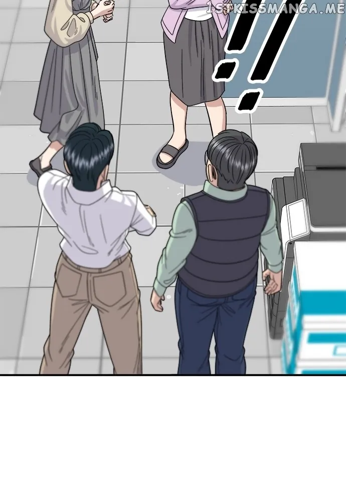Read A DeadbEAT’s Meal chapter 63 image 51 on Lezhin