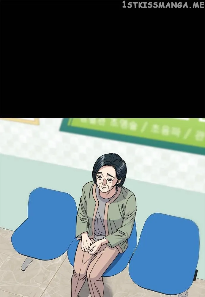 Read A DeadbEAT’s Meal chapter 64 image 0 on Lezhin