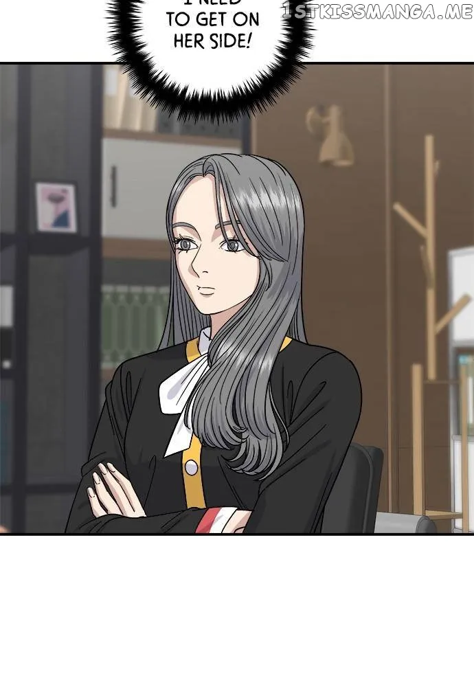 Read A DeadbEAT’s Meal chapter 64 image 47 on Lezhin