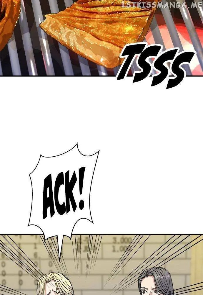 Read A DeadbEAT’s Meal chapter 64 image 68 on Lezhin