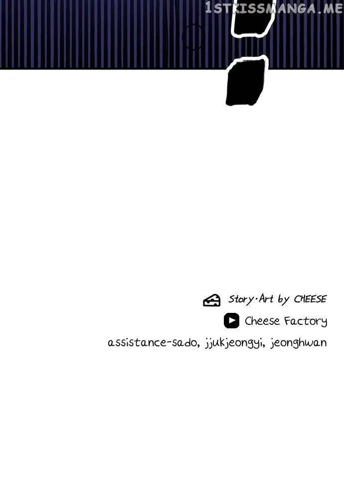 Read A DeadbEAT’s Meal chapter 64 image 87 on Lezhin