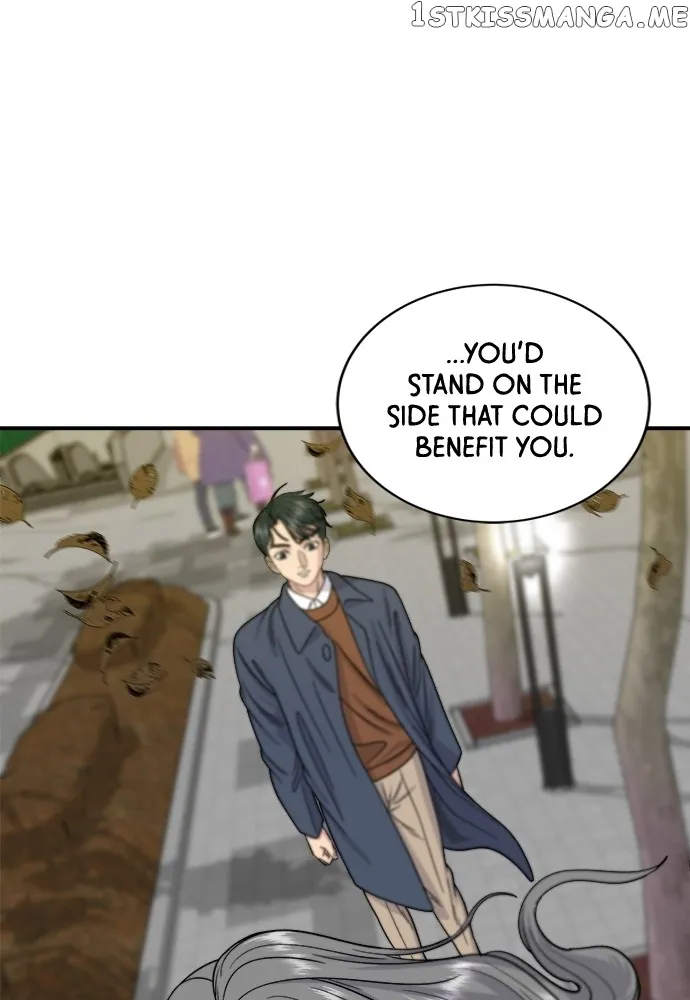 Read A DeadbEAT’s Meal chapter 65 image 22 on Lezhin