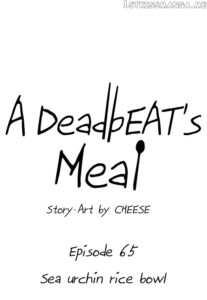 Read A DeadbEAT’s Meal chapter 65 image 24 on Lezhin