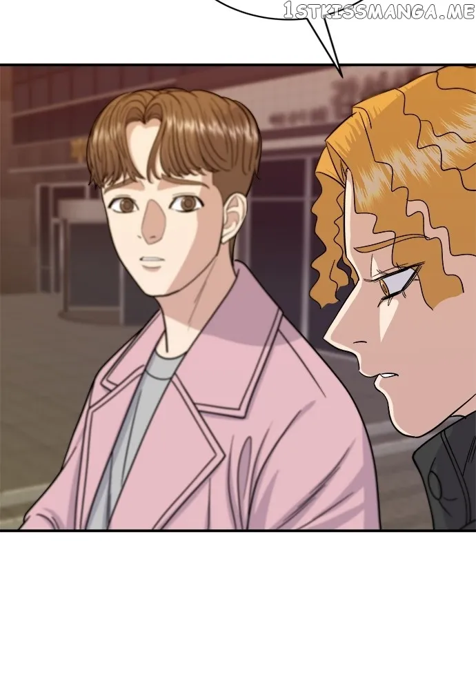 Read A DeadbEAT’s Meal chapter 65 image 36 on Lezhin