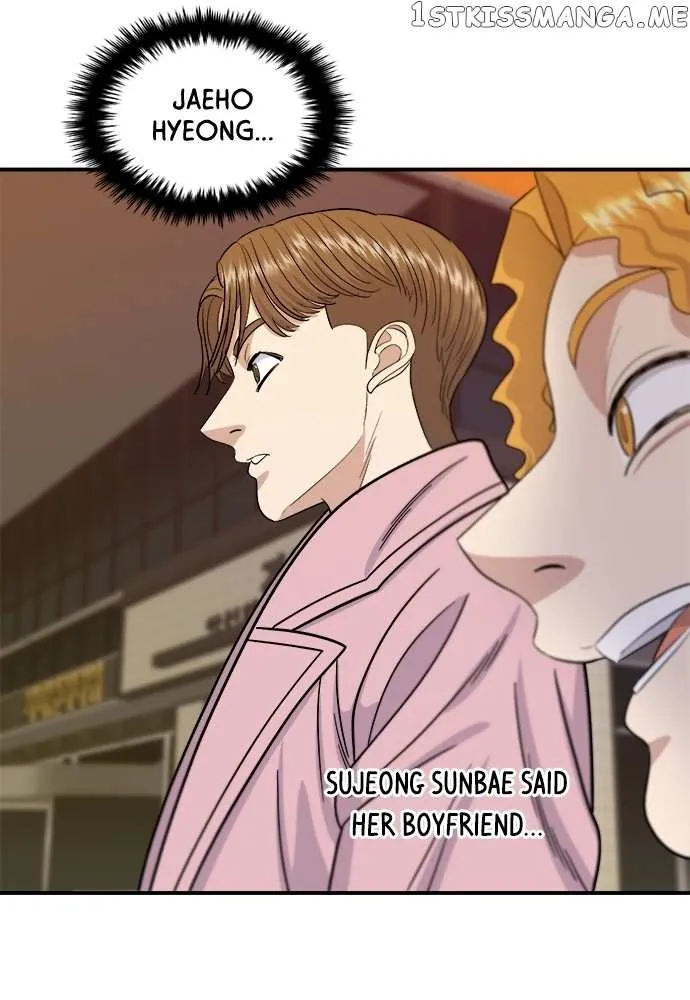 Read A DeadbEAT’s Meal chapter 65 image 51 on Lezhin