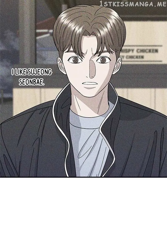Read A DeadbEAT’s Meal chapter 65 image 54 on Lezhin