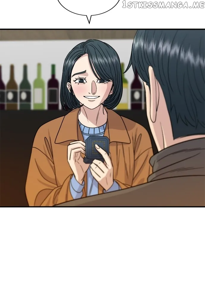 Read A DeadbEAT’s Meal chapter 65 image 87 on Lezhin