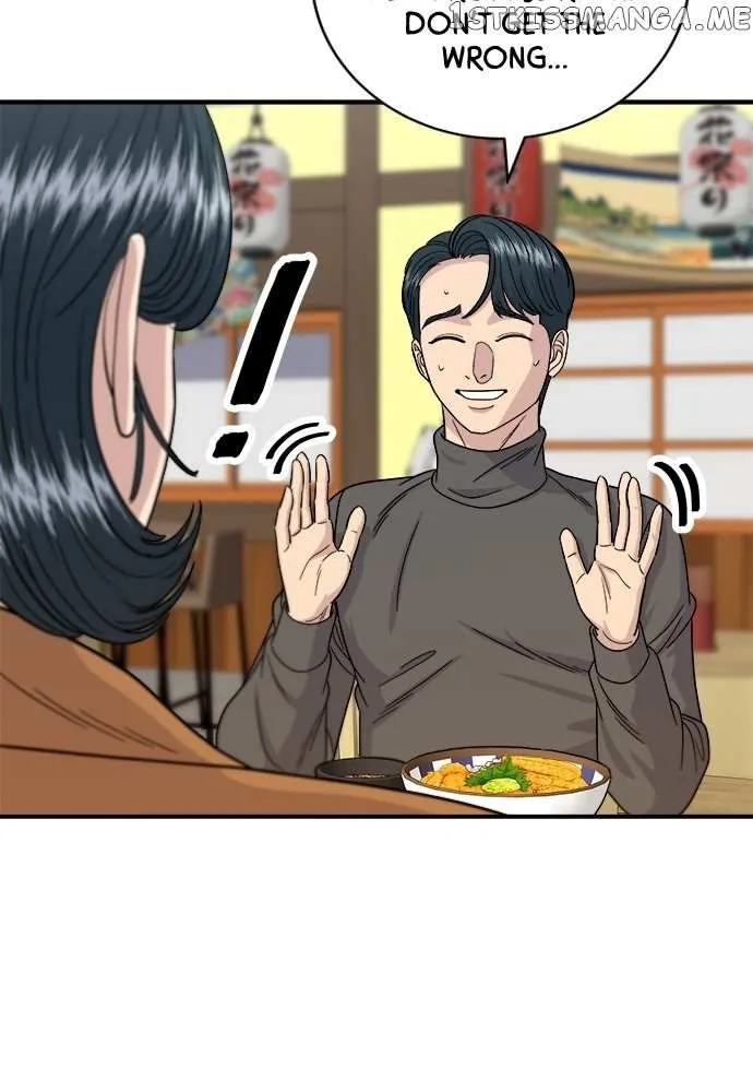 Read A DeadbEAT’s Meal chapter 66 image 13 on Lezhin