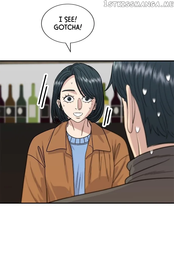 Read A DeadbEAT’s Meal chapter 66 image 17 on Lezhin
