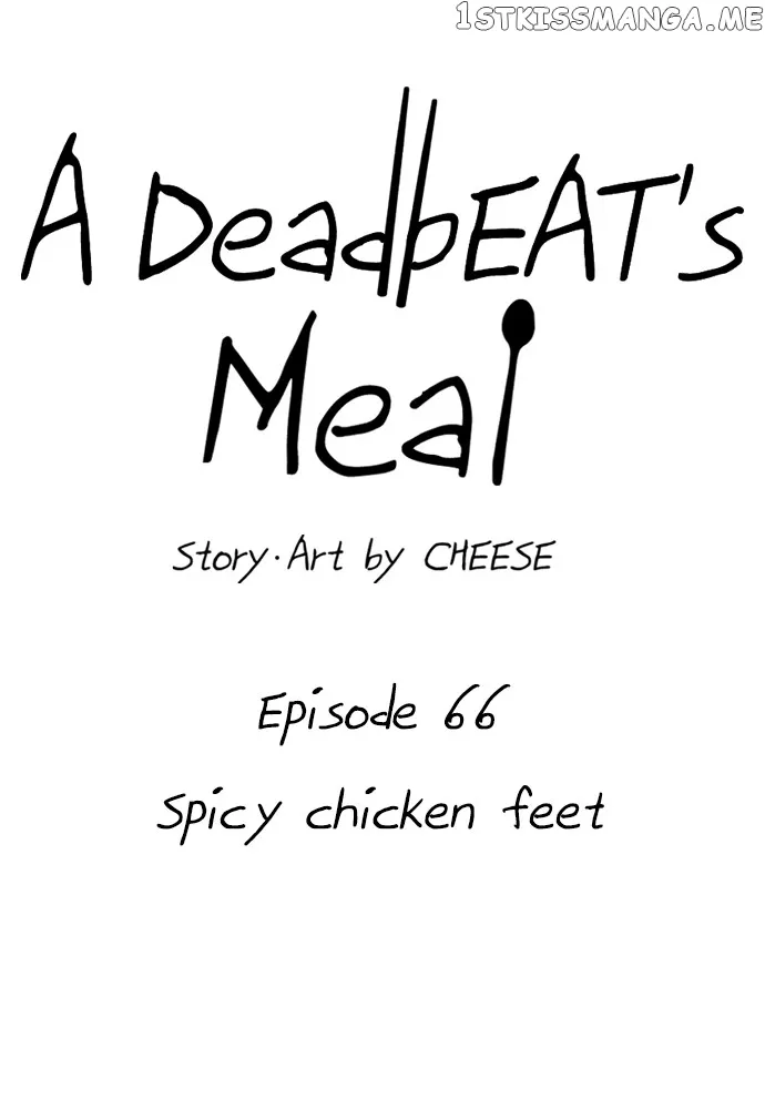 Read A DeadbEAT’s Meal chapter 66 image 31 on Lezhin