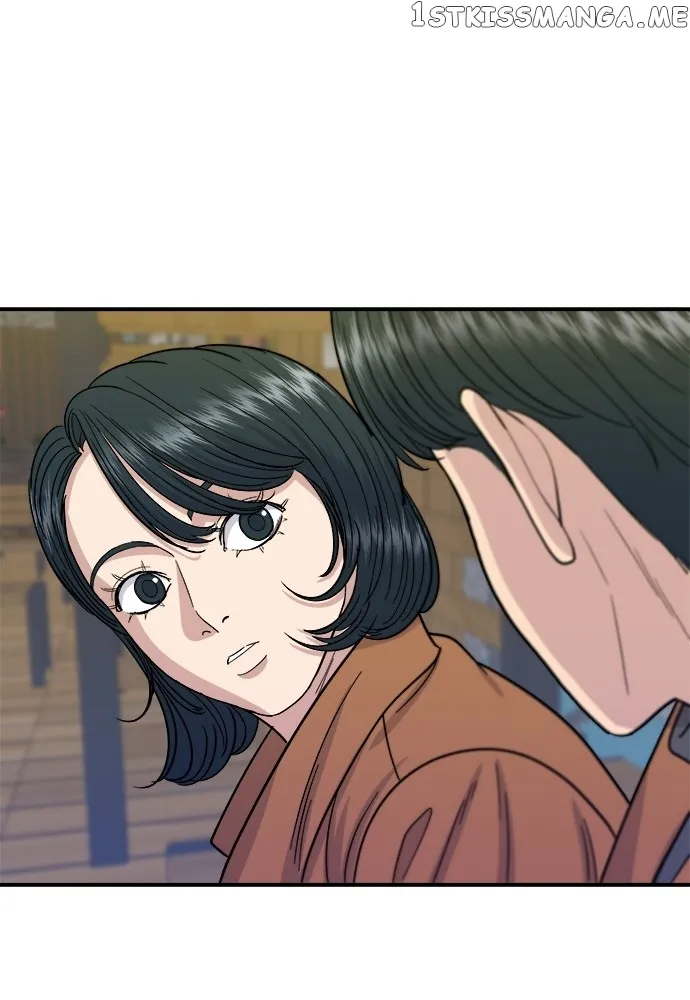 Read A DeadbEAT’s Meal chapter 66 image 47 on Lezhin