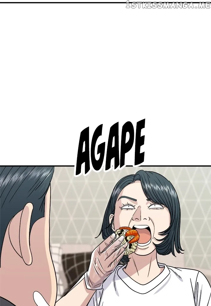 Read A DeadbEAT’s Meal chapter 66 image 77 on Lezhin