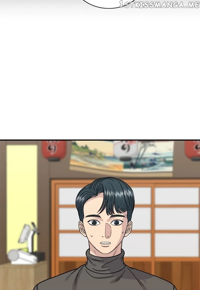 Read A DeadbEAT’s Meal chapter 66 image 8 on Lezhin