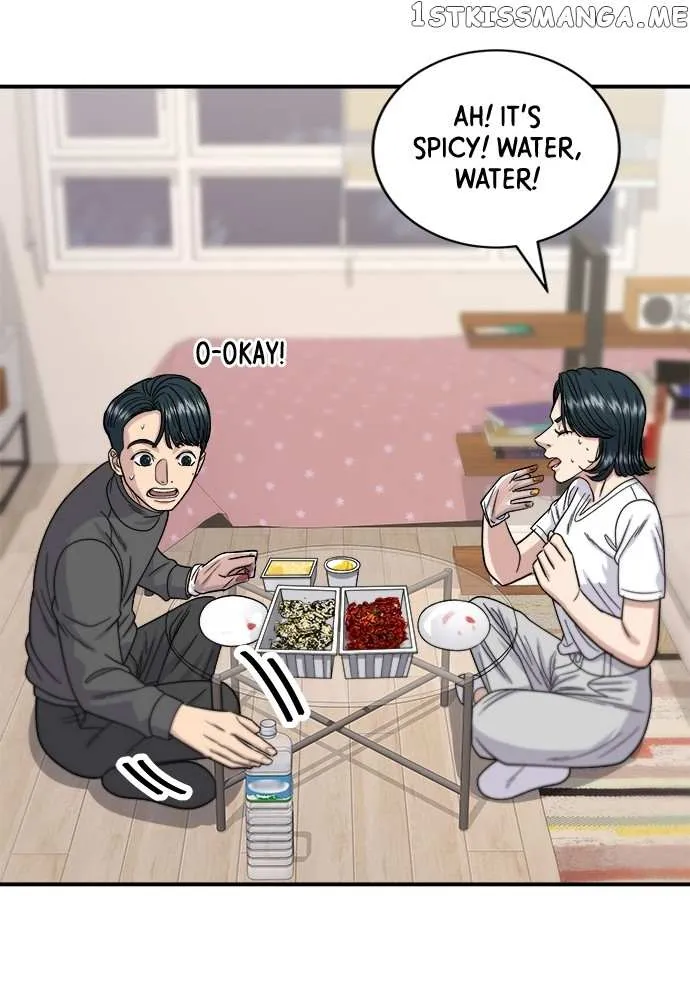 Read A DeadbEAT’s Meal chapter 66 image 80 on Lezhin