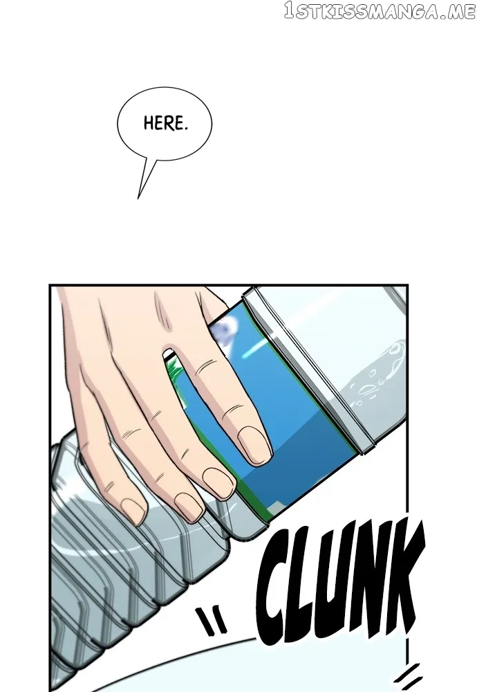 Read A DeadbEAT’s Meal chapter 66 image 81 on Lezhin