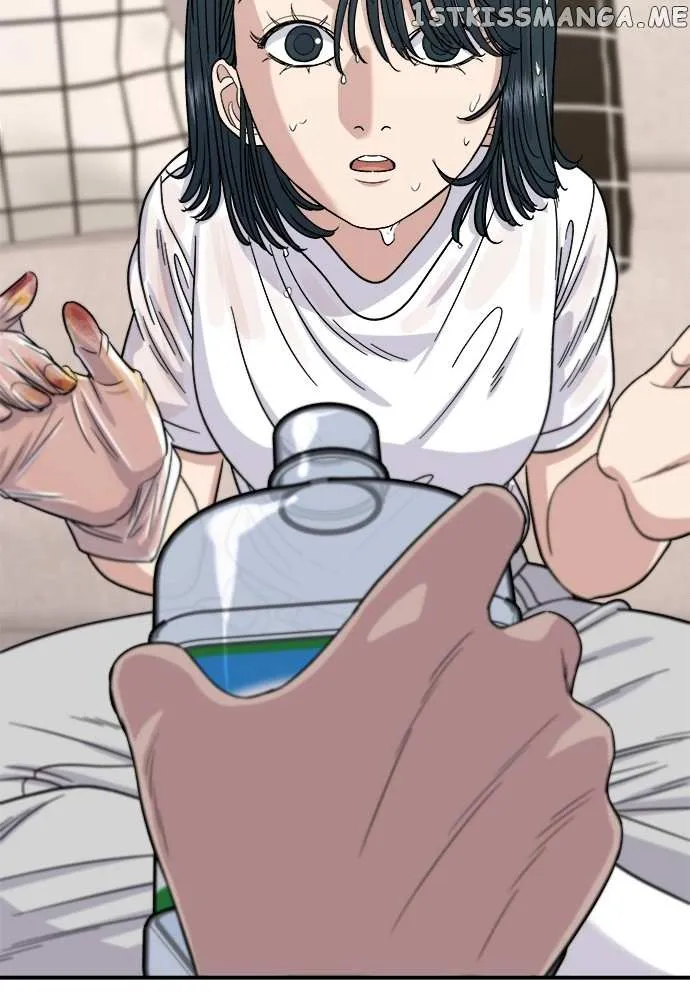 Read A DeadbEAT’s Meal chapter 66 image 83 on Lezhin