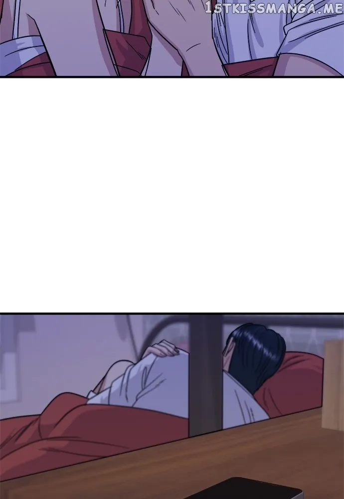 Read A DeadbEAT’s Meal chapter 66 image 95 on Lezhin