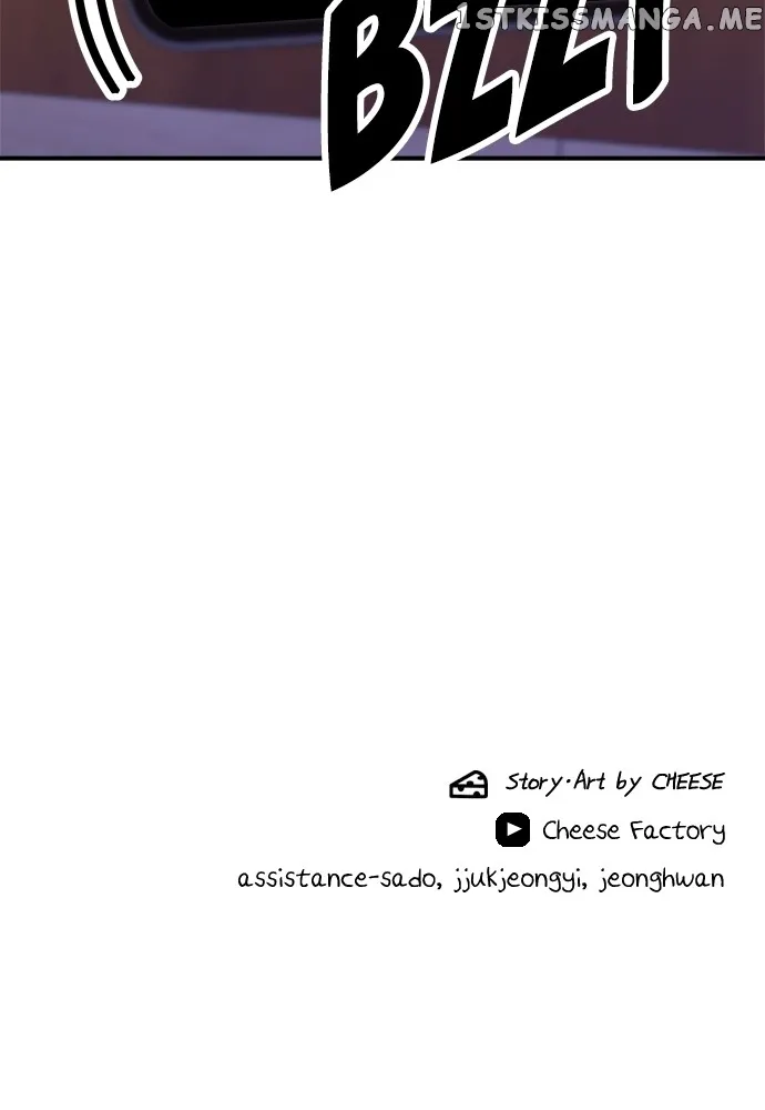 Read A DeadbEAT’s Meal chapter 66 image 99 on Lezhin