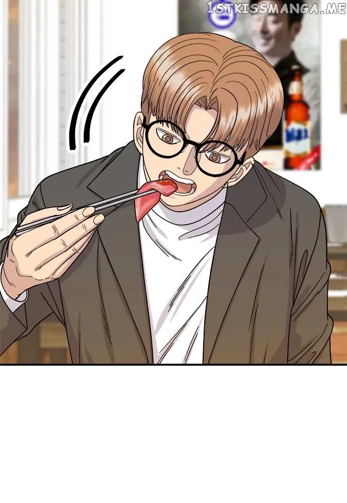 Read A DeadbEAT’s Meal chapter 67 image 37 on Lezhin