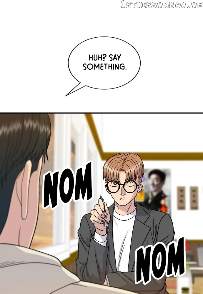 Read A DeadbEAT’s Meal chapter 67 image 38 on Lezhin
