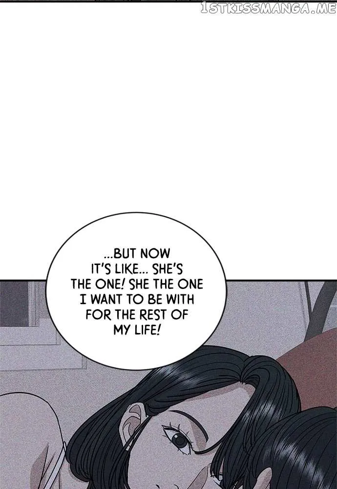 Read A DeadbEAT’s Meal chapter 67 image 52 on Lezhin