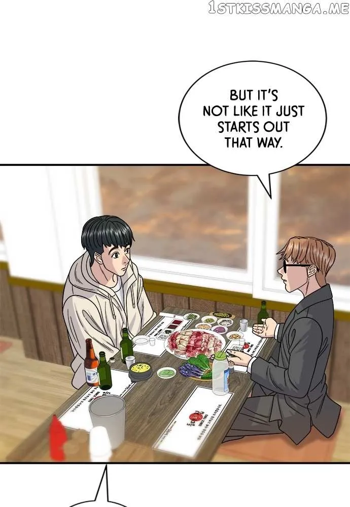 Read A DeadbEAT’s Meal chapter 67 image 67 on Lezhin