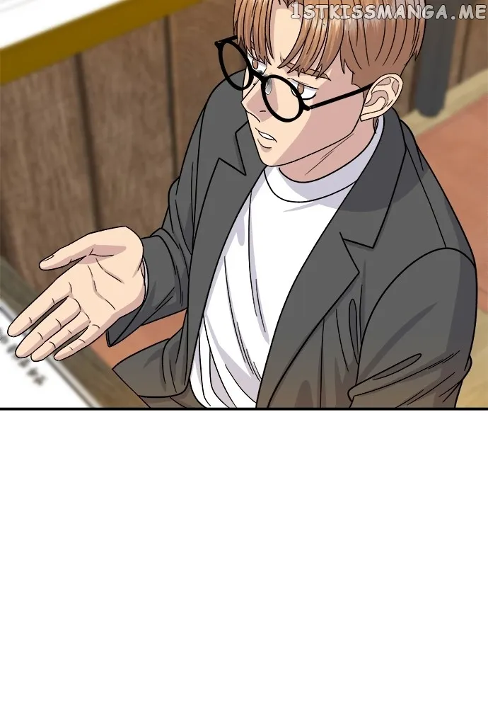 Read A DeadbEAT’s Meal chapter 67 image 69 on Lezhin