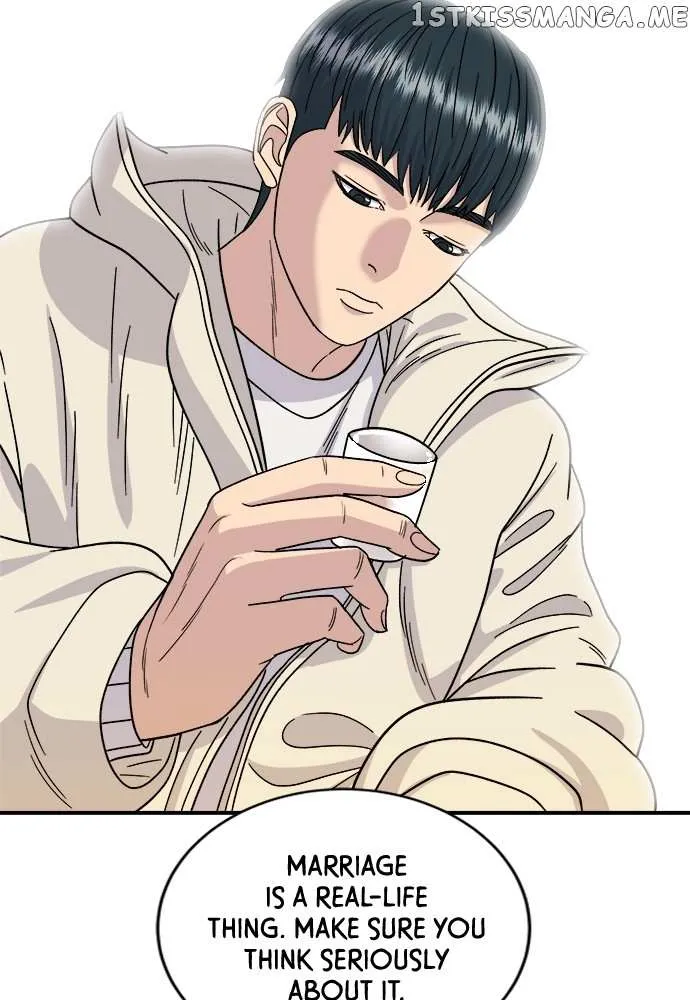 Read A DeadbEAT’s Meal chapter 67 image 73 on Lezhin