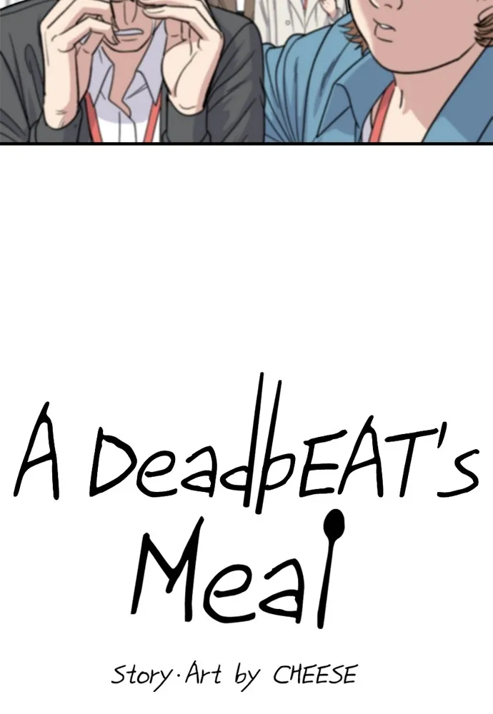 Read A DeadbEAT’s Meal chapter 68 image 12 on Lezhin