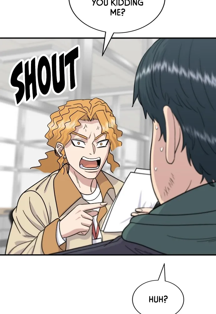 Read A DeadbEAT’s Meal chapter 68 image 22 on Lezhin