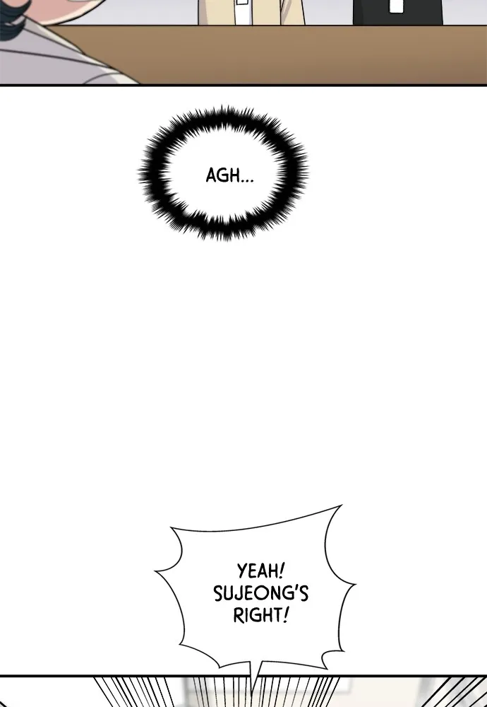 Read A DeadbEAT’s Meal chapter 68 image 31 on Lezhin