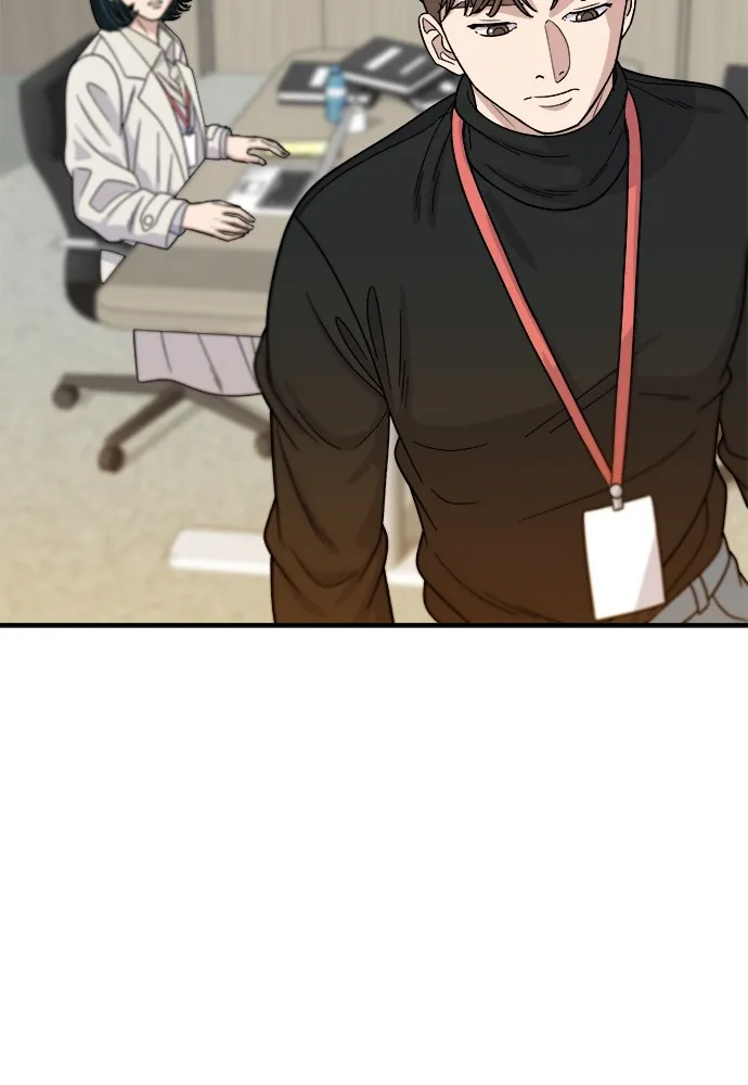 Read A DeadbEAT’s Meal chapter 68 image 58 on Lezhin