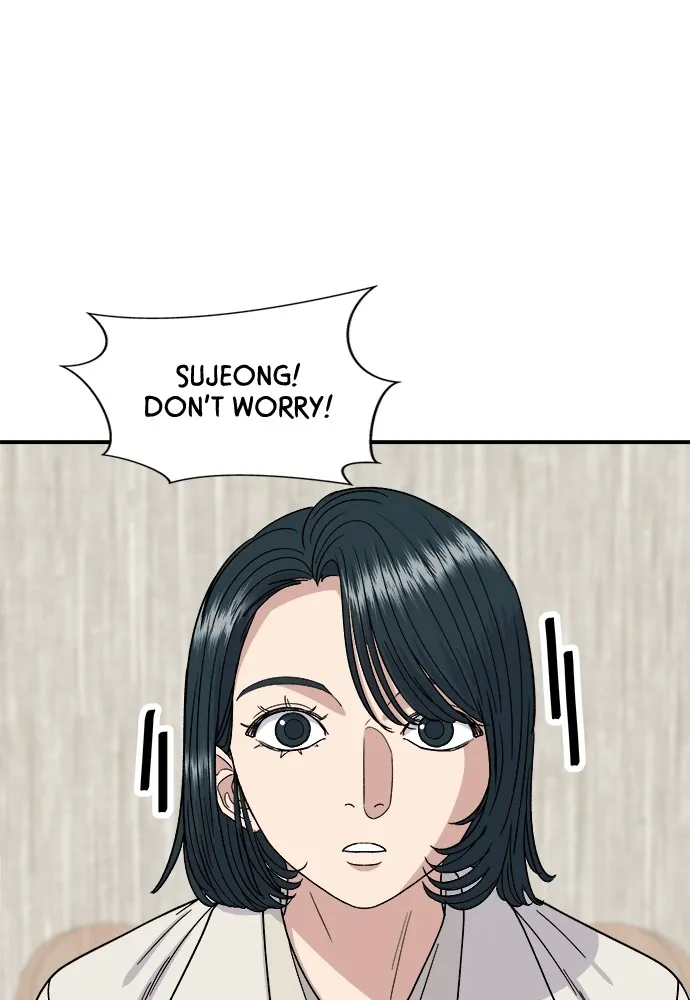 Read A DeadbEAT’s Meal chapter 68 image 77 on Lezhin