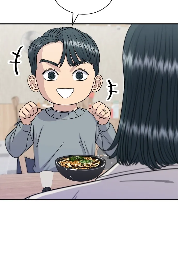 Read A DeadbEAT’s Meal chapter 68 image 83 on Lezhin