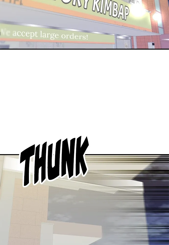 Read A DeadbEAT’s Meal chapter 68 image 87 on Lezhin