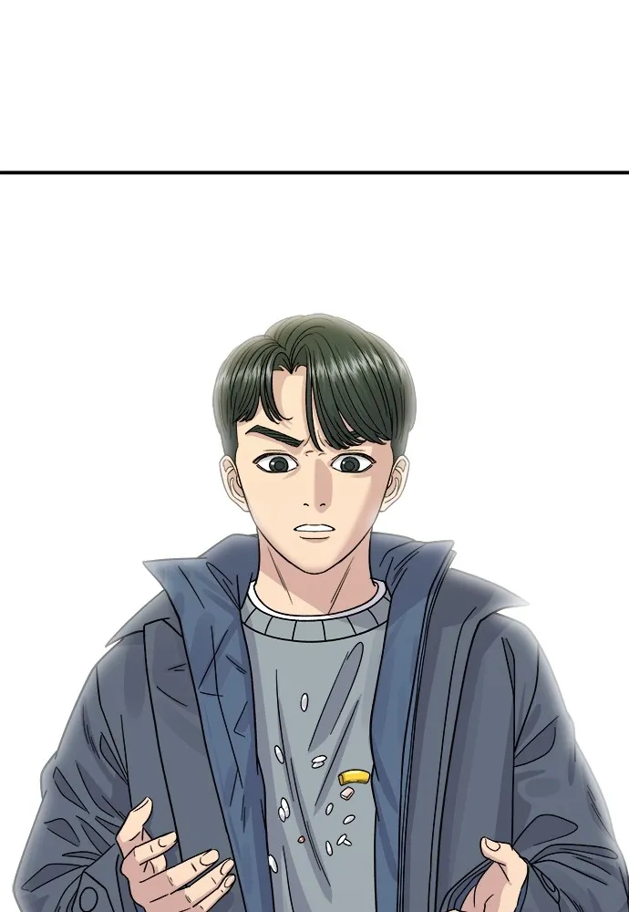 Read A DeadbEAT’s Meal chapter 68 image 90 on Lezhin