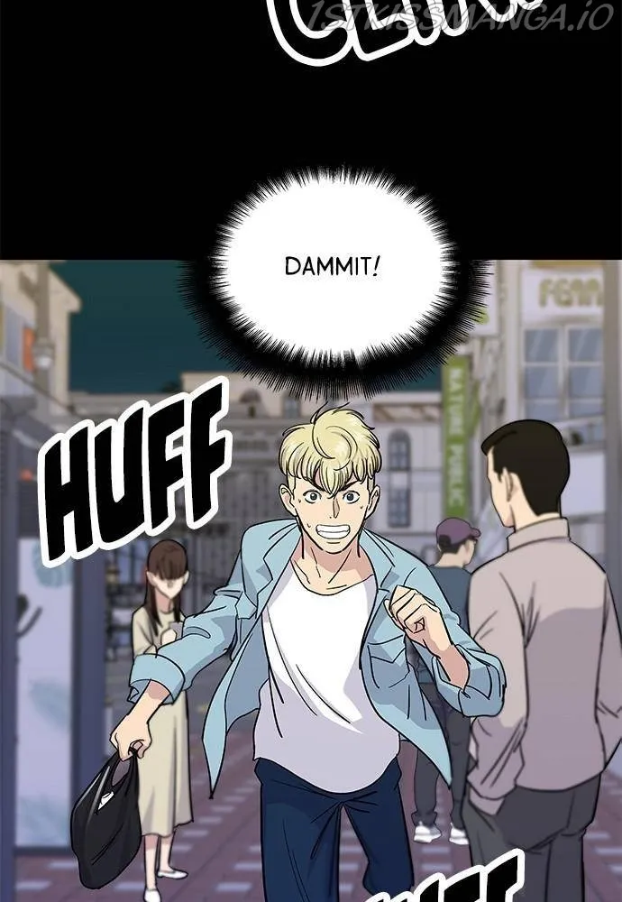 Read A DeadbEAT’s Meal chapter 7 image 1 on Lezhin