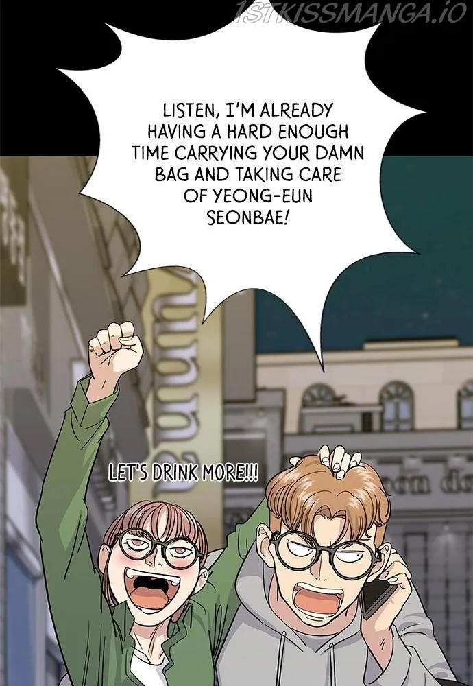 Read A DeadbEAT’s Meal chapter 7 image 15 on Lezhin
