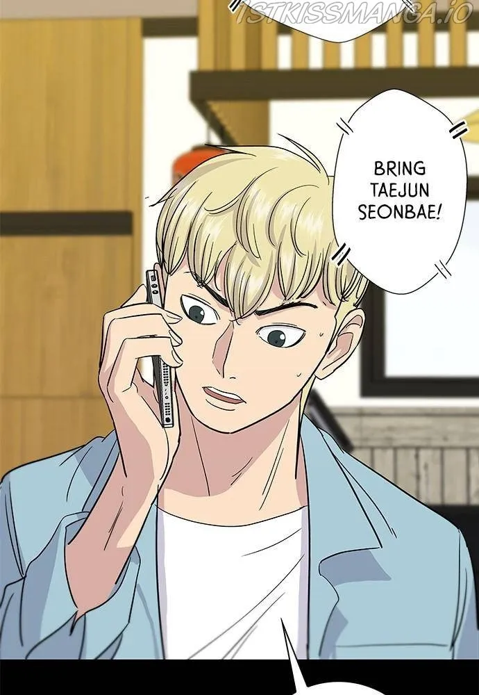 Read A DeadbEAT’s Meal chapter 7 image 20 on Lezhin