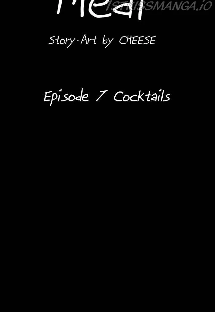 Read A DeadbEAT’s Meal chapter 7 image 3 on Lezhin