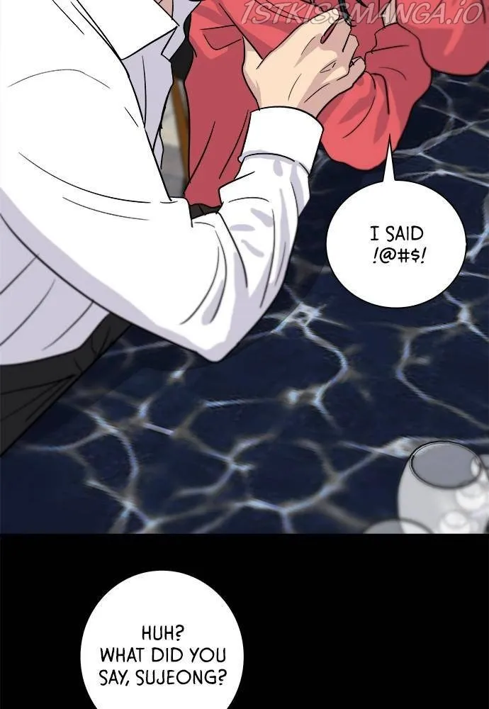 Read A DeadbEAT’s Meal chapter 7 image 75 on Lezhin
