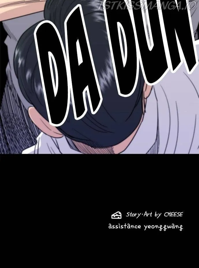 Read A DeadbEAT’s Meal chapter 7 image 89 on Lezhin