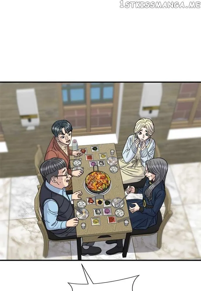 Read A DeadbEAT’s Meal chapter 70 image 1 on Lezhin