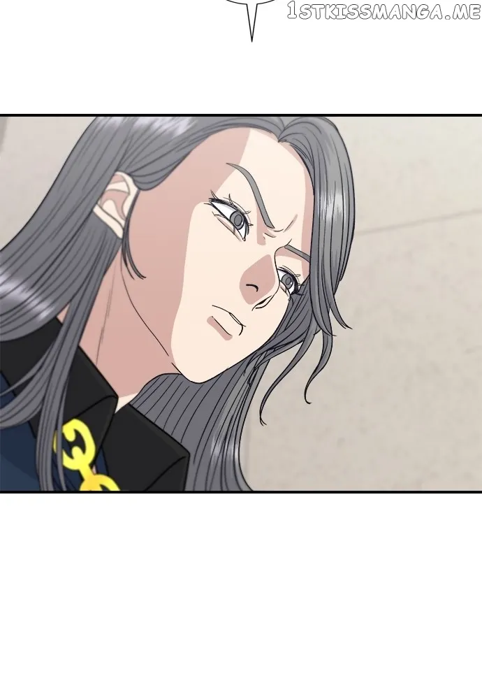 Read A DeadbEAT’s Meal chapter 70 image 16 on Lezhin