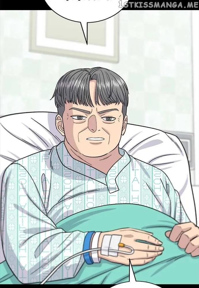 Read A DeadbEAT’s Meal chapter 70 image 28 on Lezhin