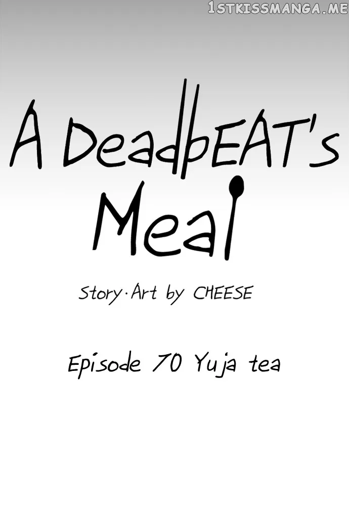 Read A DeadbEAT’s Meal chapter 70 image 38 on Lezhin
