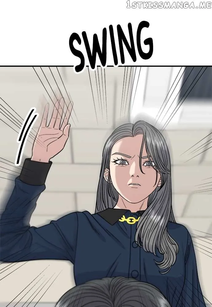 Read A DeadbEAT’s Meal chapter 70 image 51 on Lezhin