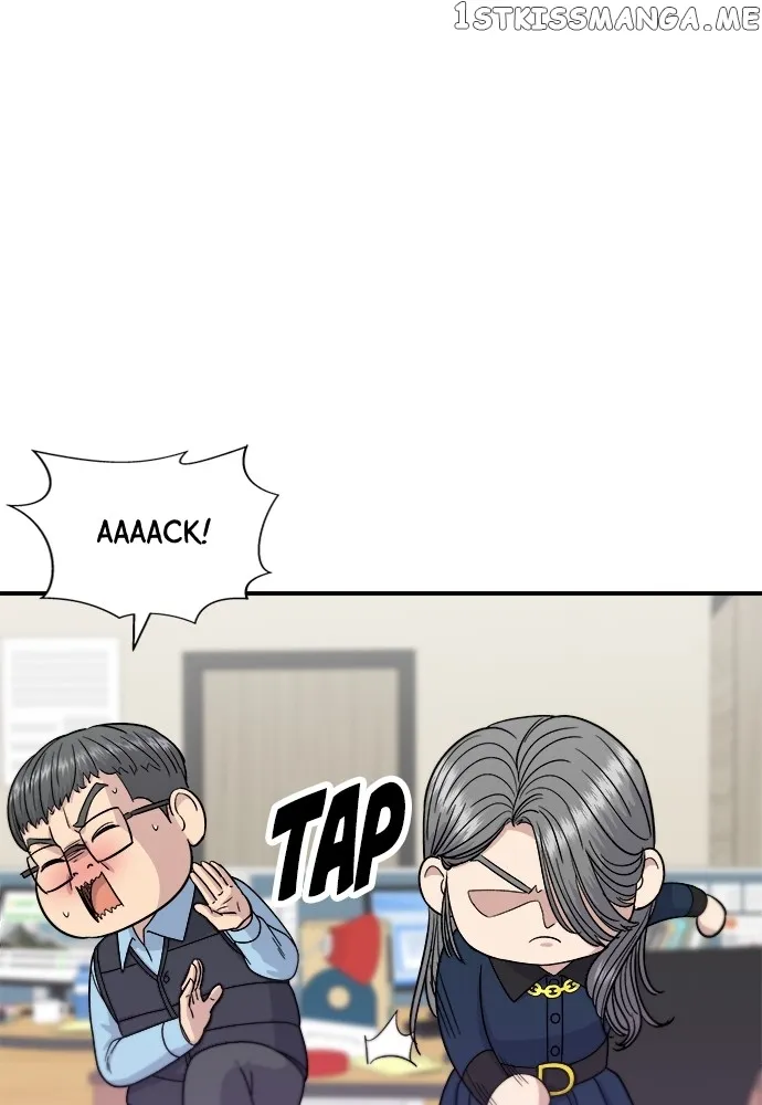 Read A DeadbEAT’s Meal chapter 70 image 56 on Lezhin