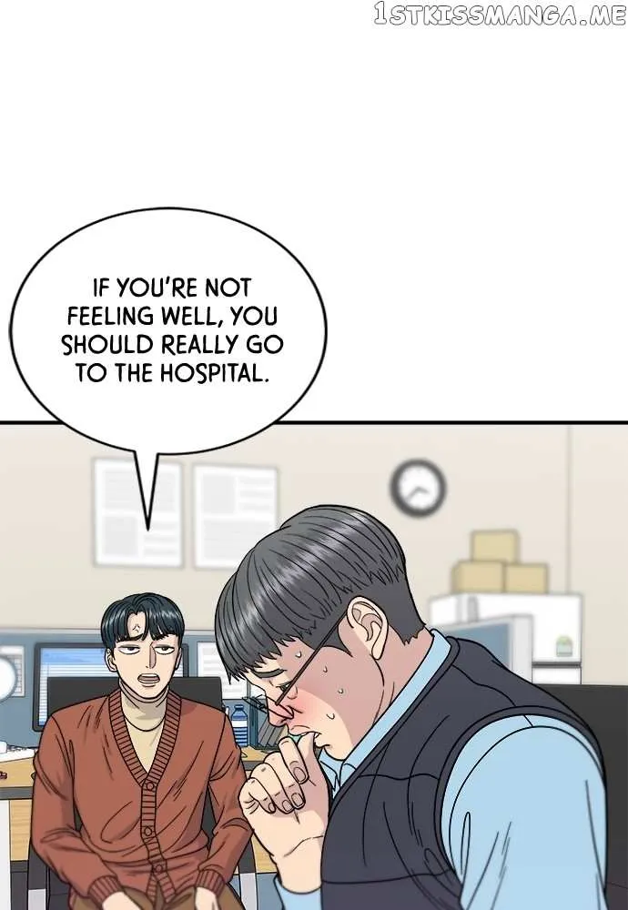 Read A DeadbEAT’s Meal chapter 70 image 64 on Lezhin