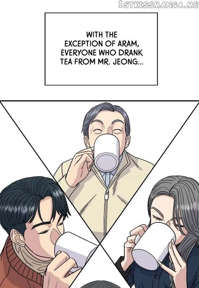 Read A DeadbEAT’s Meal chapter 70 image 94 on Lezhin